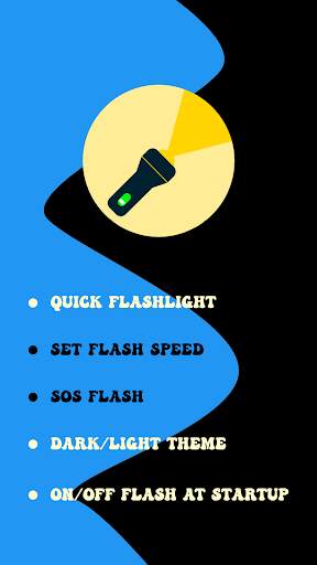 Flashlight screenshot 5