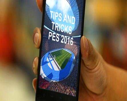 TIPS FOR PES 2016 1 تصوير الشاشة