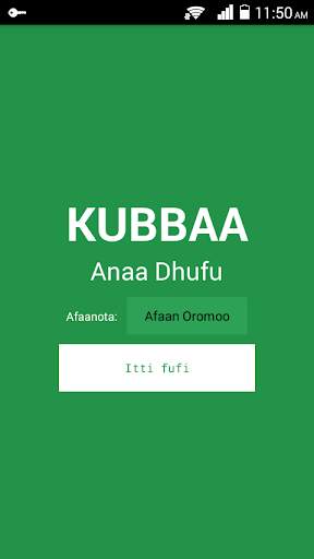 Kubbaa скриншот 2