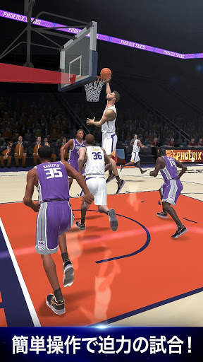 NBA NOW：モバイルバスケットボールゲーム screenshot 3