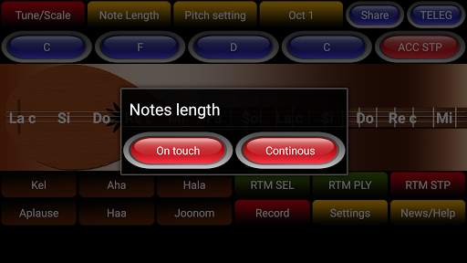 Saz Persian Setar Pro 6 تصوير الشاشة
