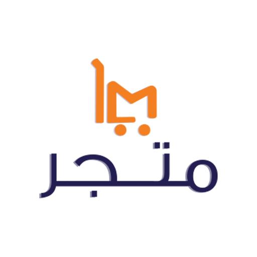 Matjar icon