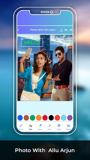 Photo With Allu Arjun screenshot 2