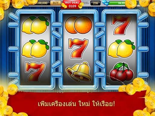 Royal Slots: Casino Machines screenshot 9