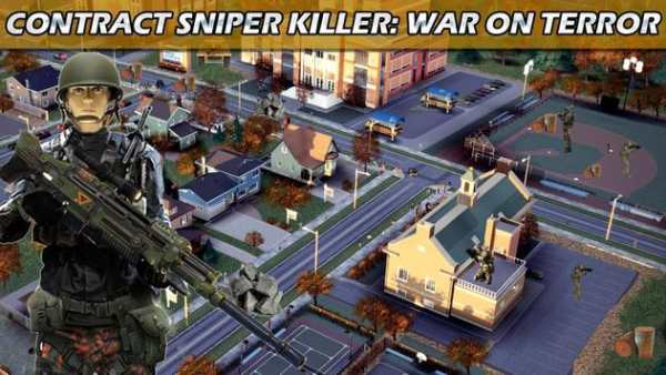 Modern Police Sniper screenshot 2