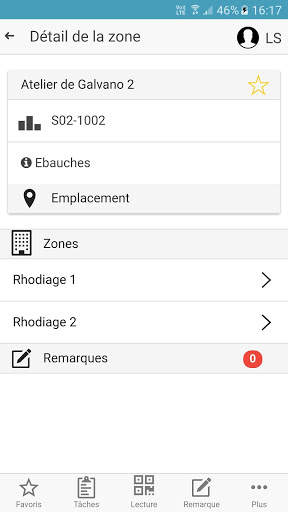 VKAM Mobile screenshot 1