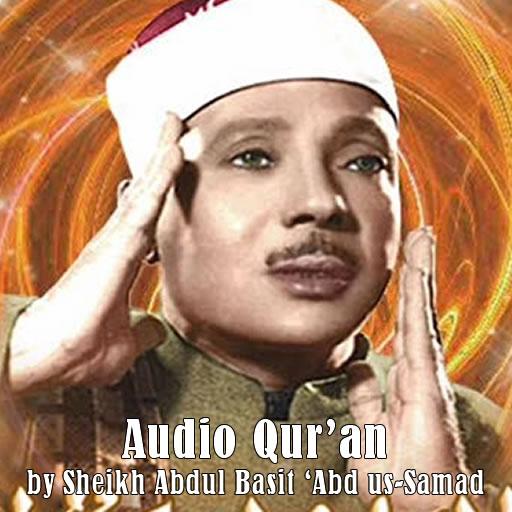 Audio Quran by Abdul Basit icon