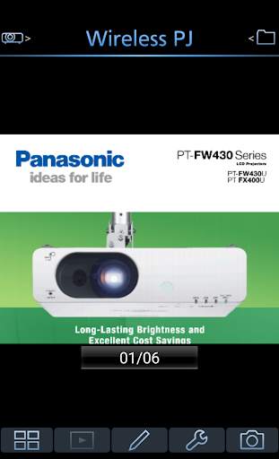 Panasonic Wireless Projector скриншот 6