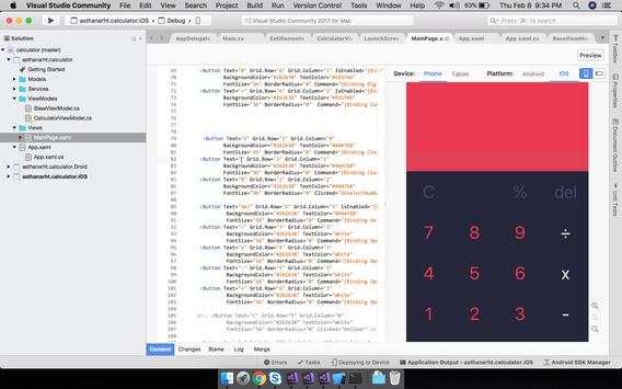 XCalculator скриншот 1