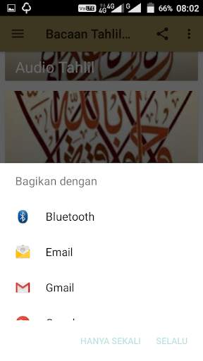 Bacaan Tahlil Mp3 screenshot 3