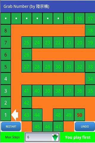 Grab Numbers screenshot 2