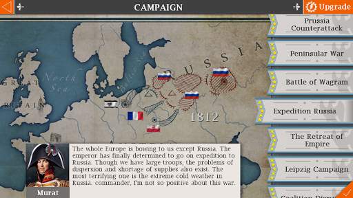 European War 4 : Napoleon 4 تصوير الشاشة