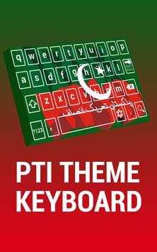 PTI Keyboard скриншот 1