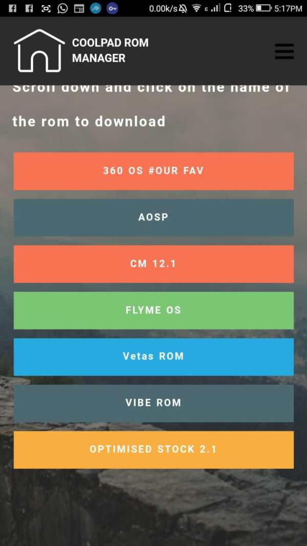 Cool Rom Manager - All Coolpad Devices Roms screenshot 6