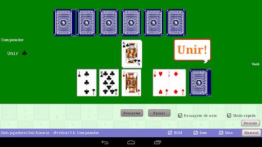 Sorairo Jardim screenshot 5