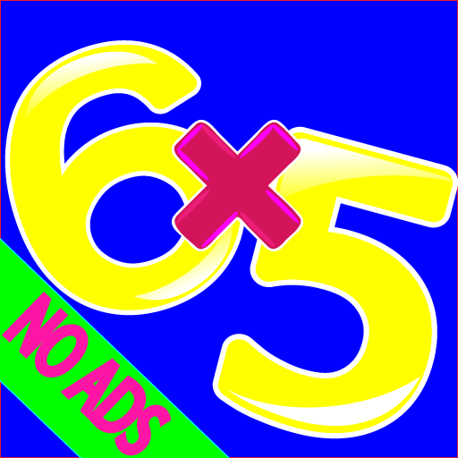 Math games for kids أيقونة