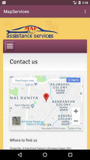 Map Services screenshot 3