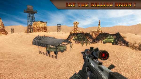 Sniper Contract Shooter 2018 screenshot 4