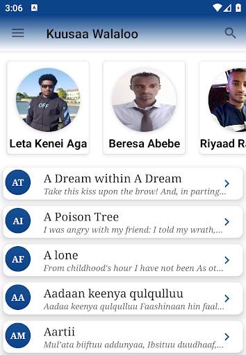 Kuusaa Walaloo screenshot 2
