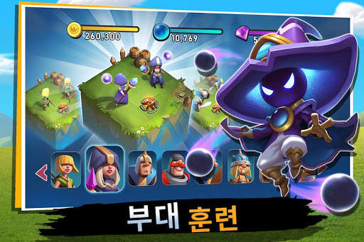 캐슬 크래시: 새로운 시작 screenshot 2