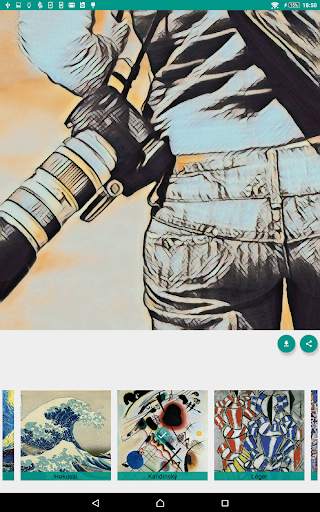 Cartoon effects screenshot 12