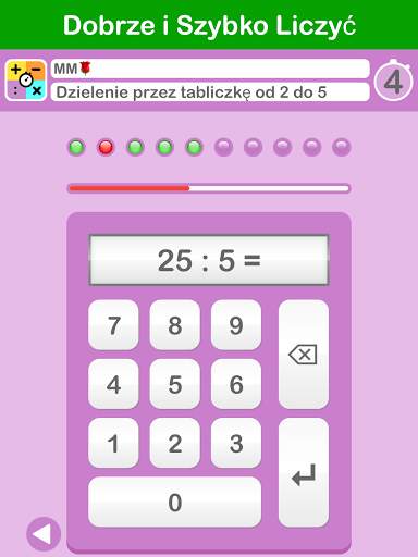 Dobrze i Szybko Liczyć screenshot 15