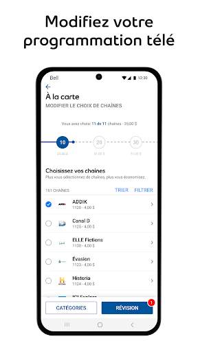 MonBell screenshot 3