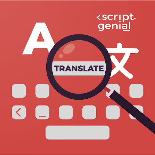 Translator Keyboard CosySay icon