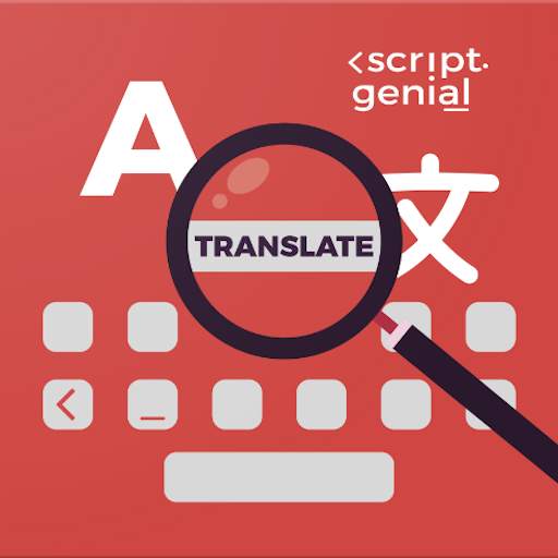 Translator Keyboard CosySay 3.0.9