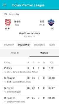 Live Cricket Score and Schedule screenshot 6