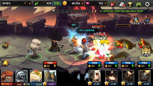 던전돌파 히어로즈 : 방치형 액션 RPG screenshot 5