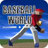 Baseball World logo
