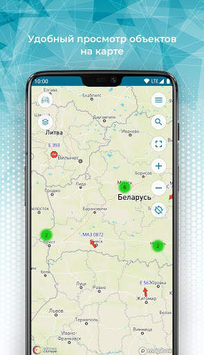 BTSMobile screenshot 1