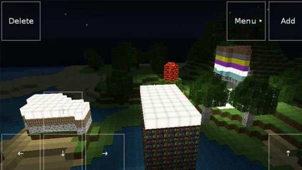 Exploration Lite screenshot 4