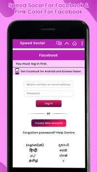 Pink Color for Facebook & Speed Social forFacebook screenshot 2