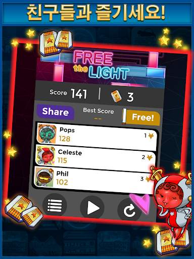 Free The Light screenshot 15