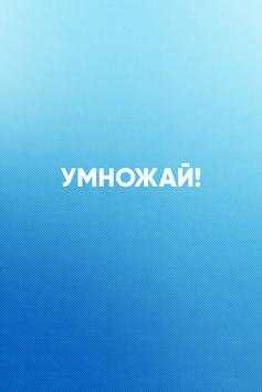 1хСтавка screenshot 2