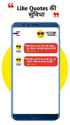 SRH IPL20 Attitude Status And Quotes screenshot 6