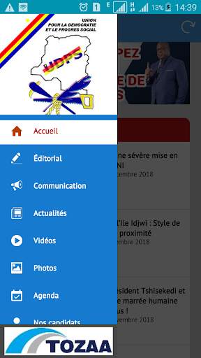 UDPS screenshot 2