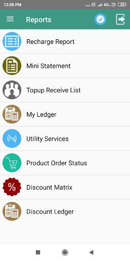 Online Pay Recharge screenshot 7