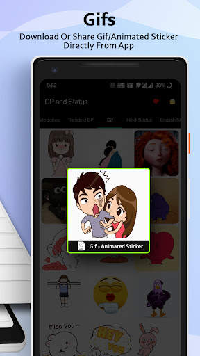 DP and Status screenshot 7