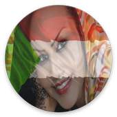 Sudanese songs 0.5