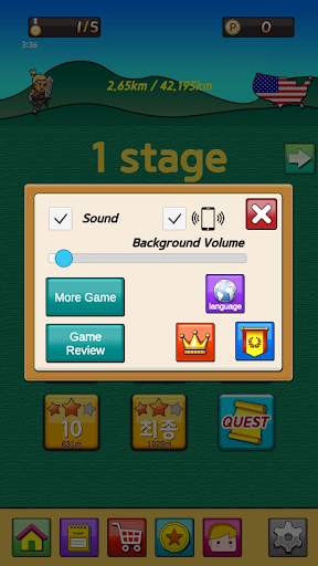 EnglishRun - English Word Game screenshot 2