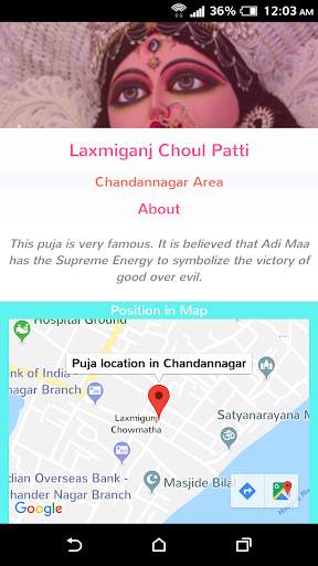 Jagadhatri Parikrama screenshot 5
