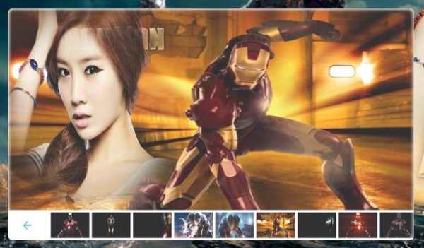 Iron Man Photo frame screenshot 6