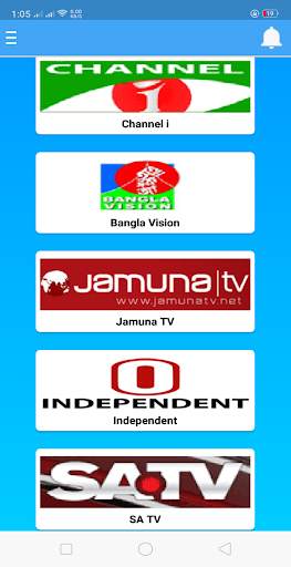 All Bangla Newspaper and TV ch screenshot 7