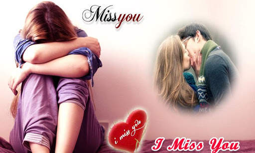 Free I Miss You Photo Frames स्क्रीनशॉट 5