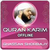 Ghassan Al Shorbajy Full Quran Offline 2.2