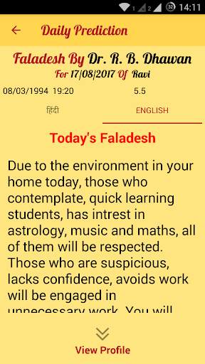 Daily Horoscope Prediction by Dr R B Dhawan Guruji screenshot 5