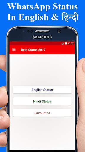 Hindi Status 2022 screenshot 1